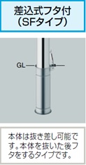 PILLARֻߤᡧԥ顼꡼ò6óҥݡ뾦ʡü谷ʡóҴݲ