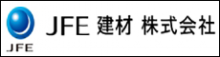 JFE()
