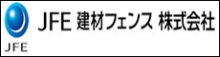 JFEե()