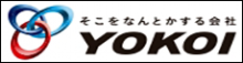 ()襳
