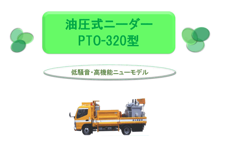ˡ